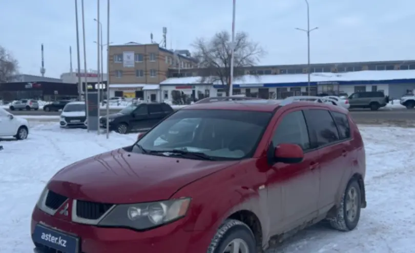 Mitsubishi Outlander 2008 года за 5 500 000 тг. в Уральск
