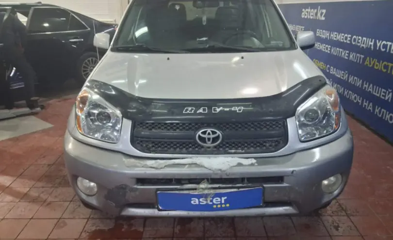 Toyota RAV4 2005 года за 5 000 000 тг. в Астана фото 2