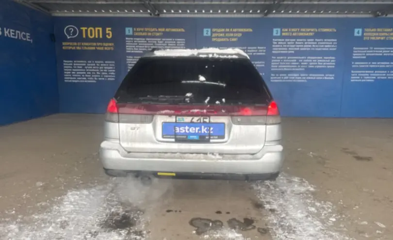 Subaru Legacy 1994 года за 1 500 000 тг. в Алматы фото 2