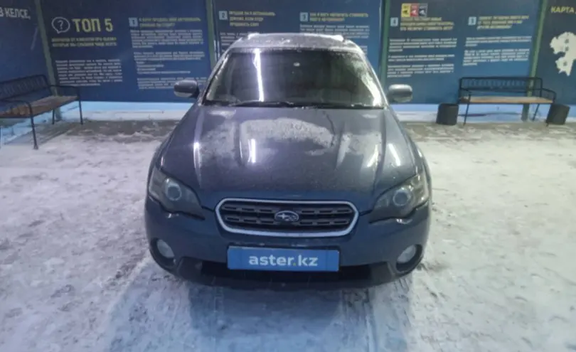 Subaru Outback 2004 года за 6 000 000 тг. в Талдыкорган фото 2