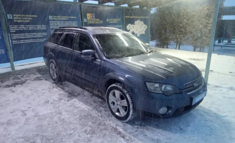 Subaru Outback 2004 года за 6 000 000 тг. в Талдыкорган фото 3