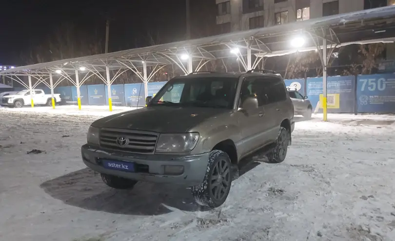 Toyota Land Cruiser 2004 года за 8 500 000 тг. в Алматы