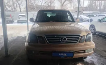 Lexus LX 1999 года за 8 000 000 тг. в Алматы фото 2