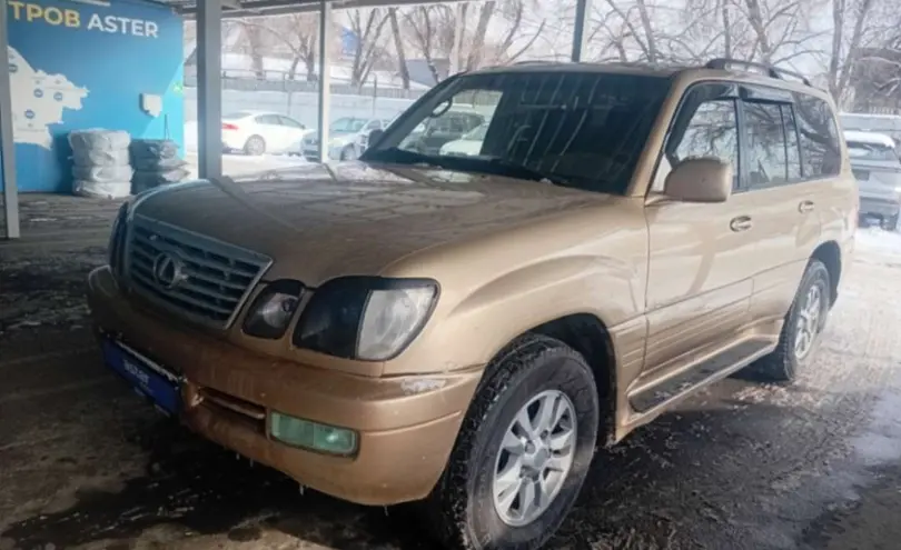 Lexus LX 1999 года за 8 000 000 тг. в Алматы