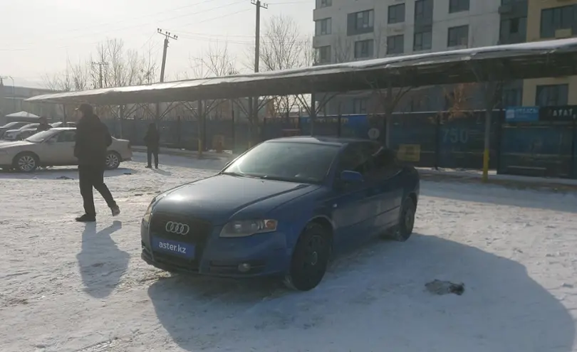 Audi A4 2006 года за 4 200 000 тг. в Алматы
