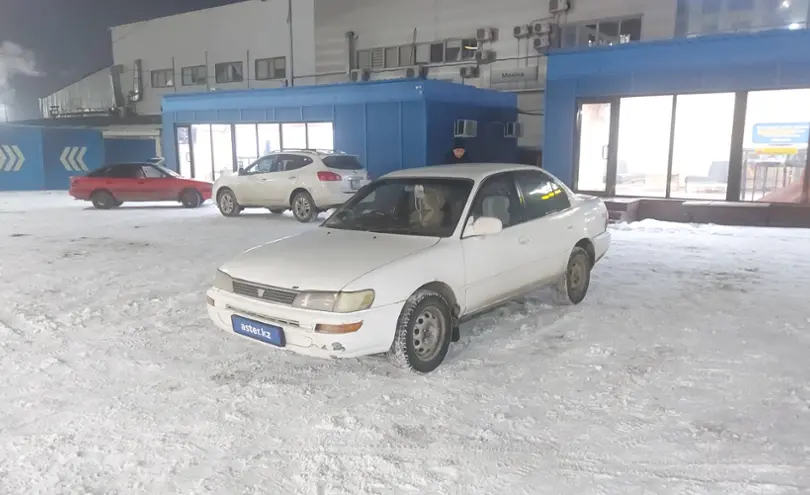 Toyota Corolla 1995 года за 1 200 000 тг. в Алматы