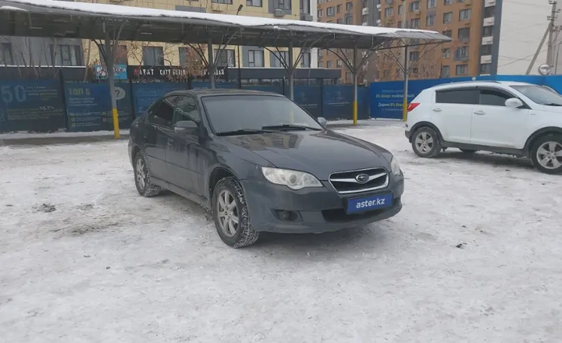 Subaru Legacy 2007 года за 3 600 000 тг. в Алматы фото 2