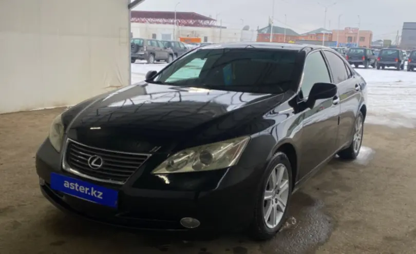 Lexus ES 2008 года за 6 600 000 тг. в Кызылорда