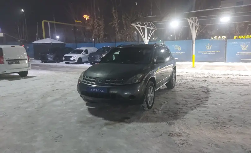 Nissan Murano 2005 года за 3 800 000 тг. в Алматы