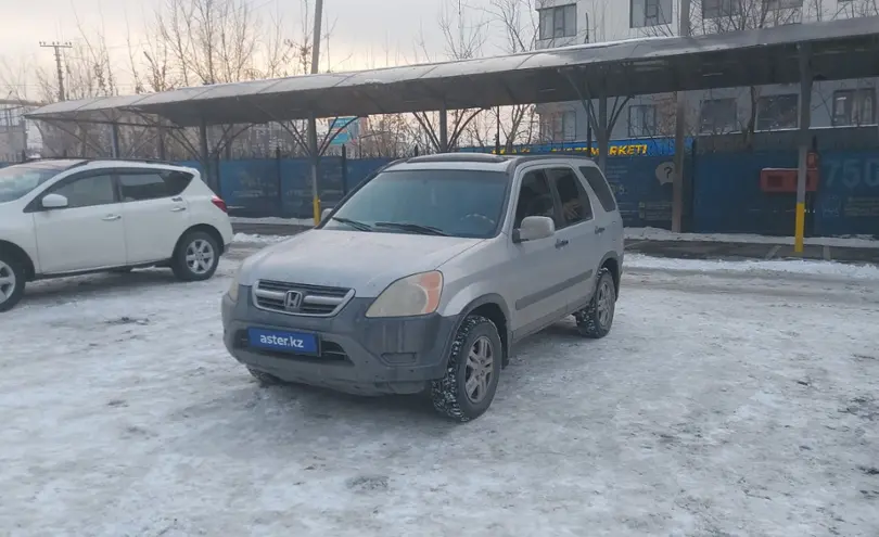 Honda CR-V 2003 года за 4 000 000 тг. в Алматы