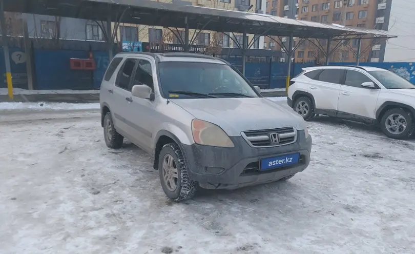 Honda CR-V 2003 года за 4 000 000 тг. в Алматы фото 2