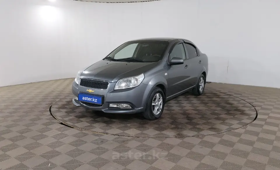 2021 Chevrolet Nexia