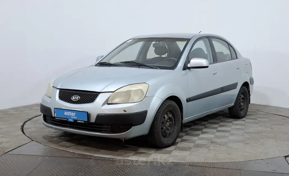 2007 Kia Rio