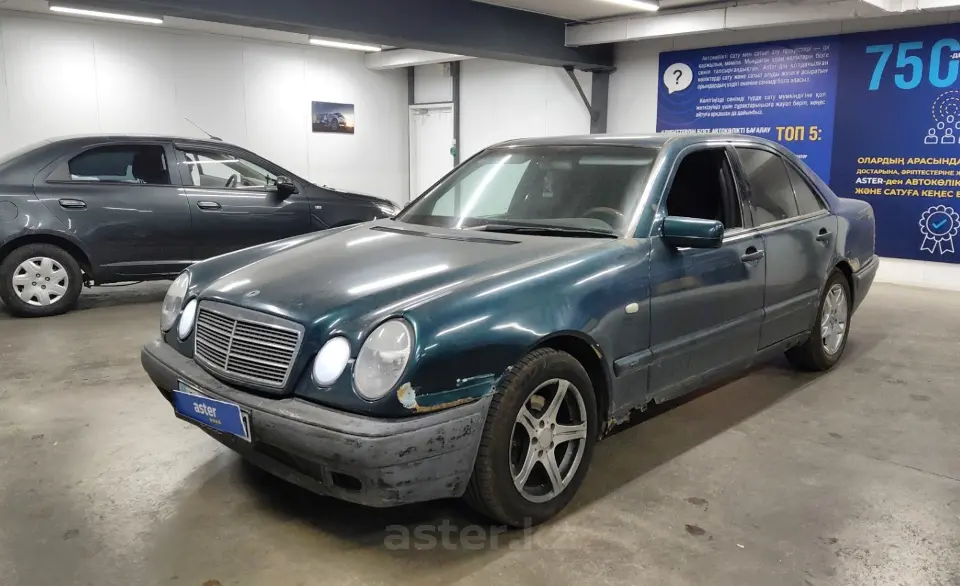 1997 Mercedes-Benz E-Класс