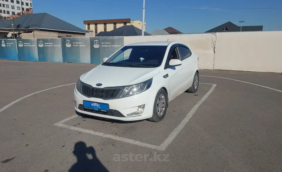 2015 Kia Rio