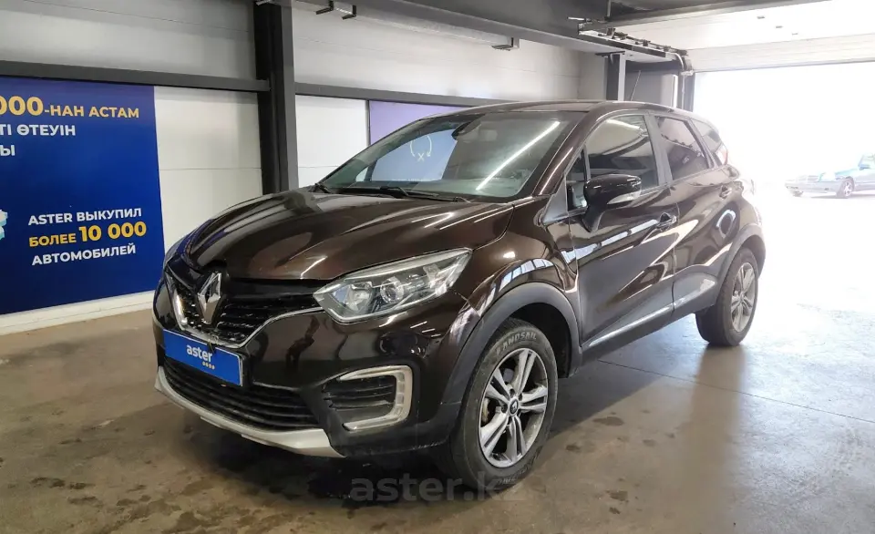 2020 Renault Kaptur