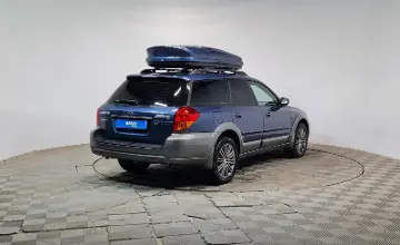 Subaru Outback 2005 года за 5 490 000 тг. в Алматы
