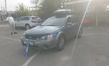 Subaru Outback 2005 года за 5 490 000 тг. в Алматы фото 1