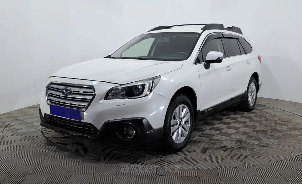 2017 Subaru Outback