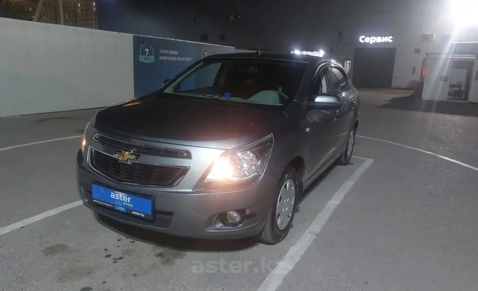 2023 Chevrolet Cobalt