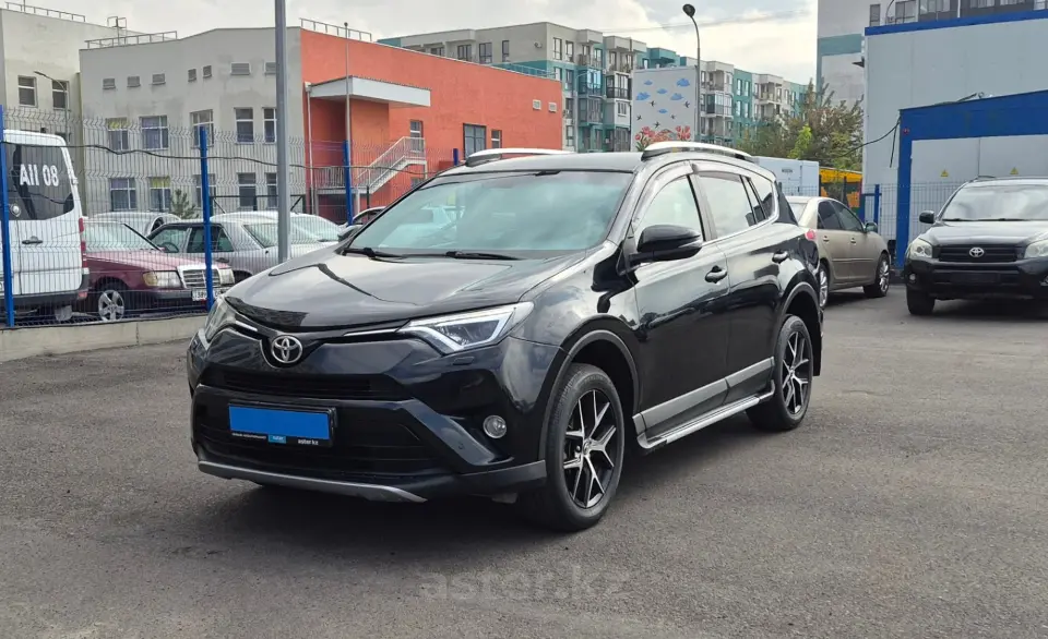 2019 Toyota RAV4