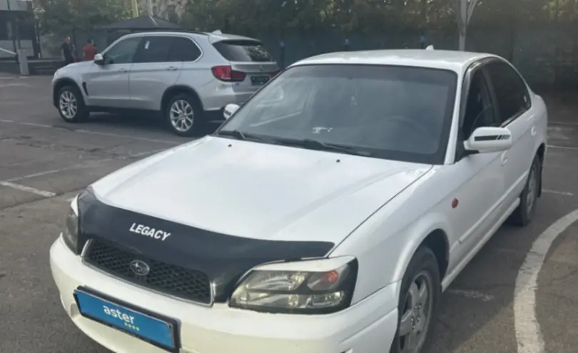 Subaru Legacy 2003 года за 2 690 000 тг. в Алматы