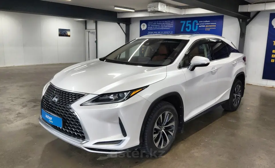 2022 Lexus RX