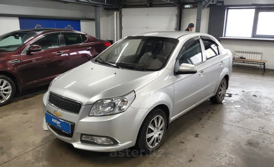 2022 Chevrolet Nexia