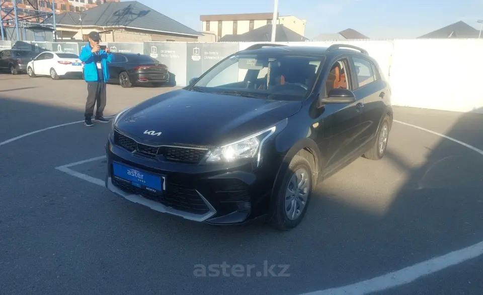 2021 Kia Rio