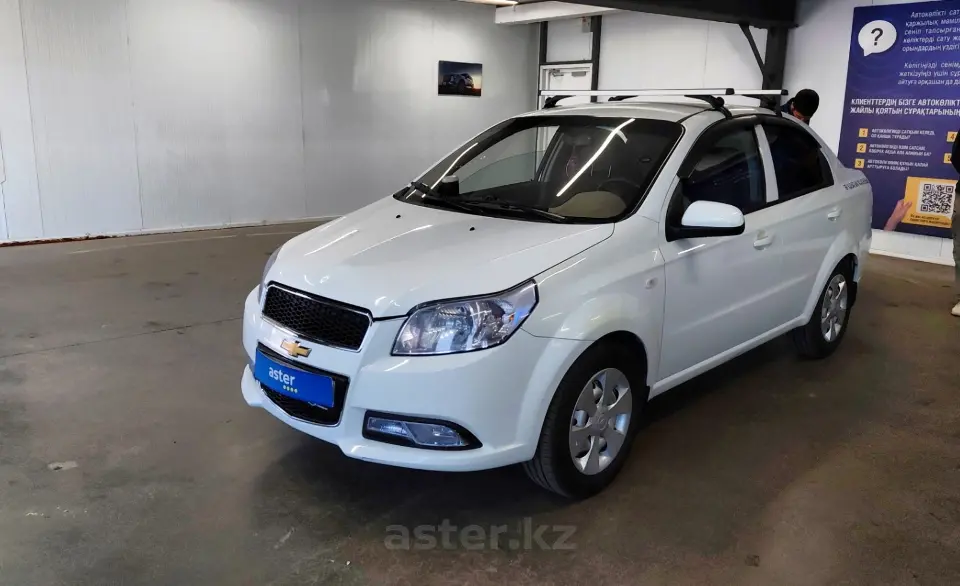 2022 Chevrolet Nexia