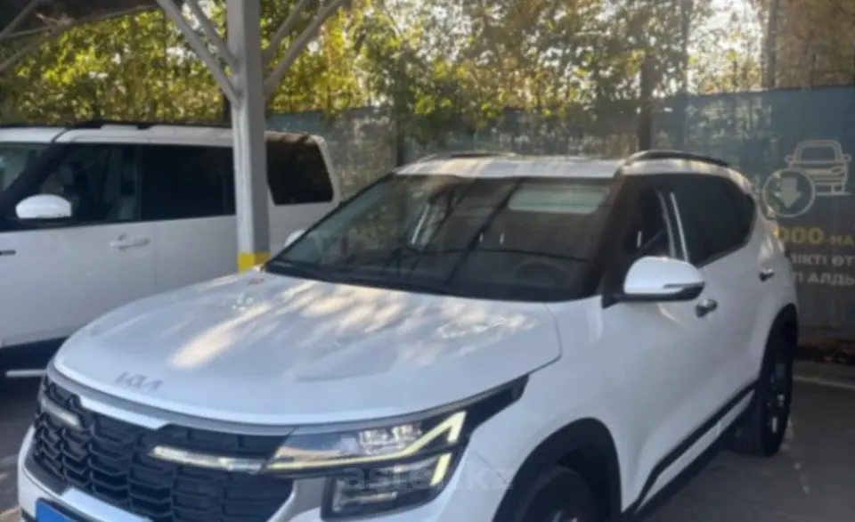 2024 Kia Seltos