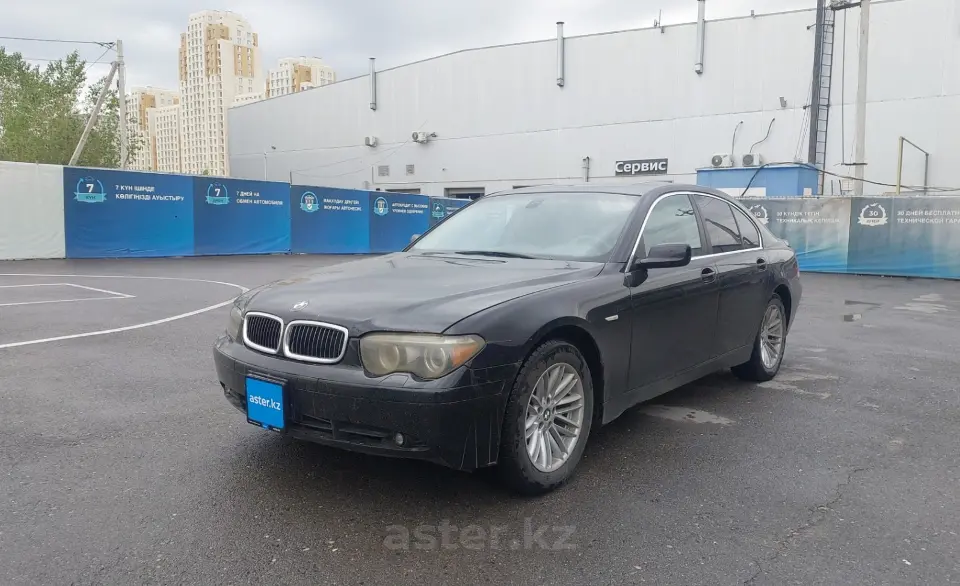 2004 BMW 7 серии