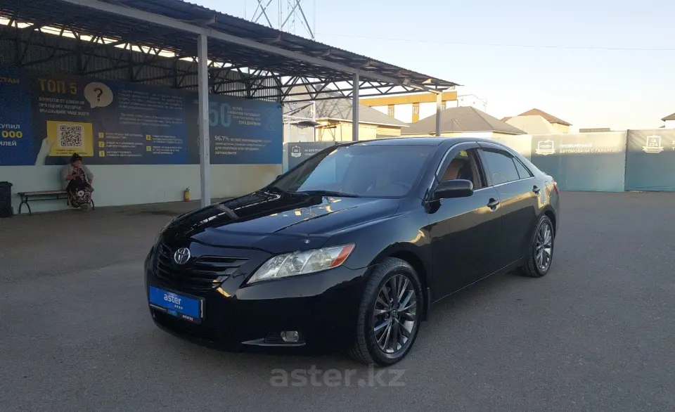 2008 Toyota Camry