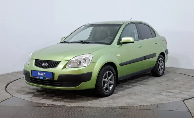 Kia Rio 2005 года за 2 990 000 тг. в Астана фото 1