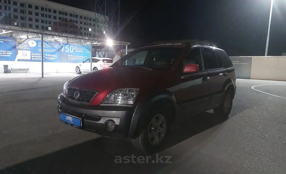 2002 Kia Sorento
