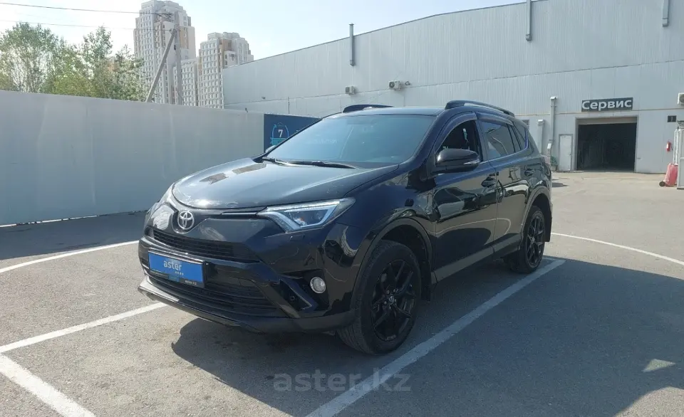 2019 Toyota RAV4