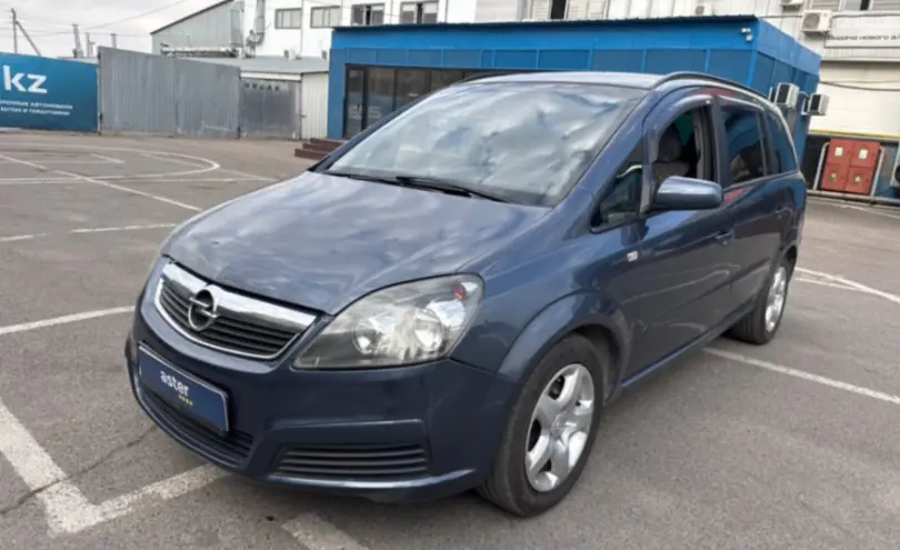 Opel Zafira 2007 года за 3 390 000 тг. в Алматы