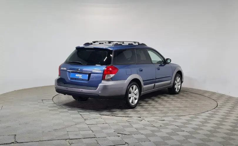 Subaru Outback 2008 года за 5 490 000 тг. в Алматы фото 5