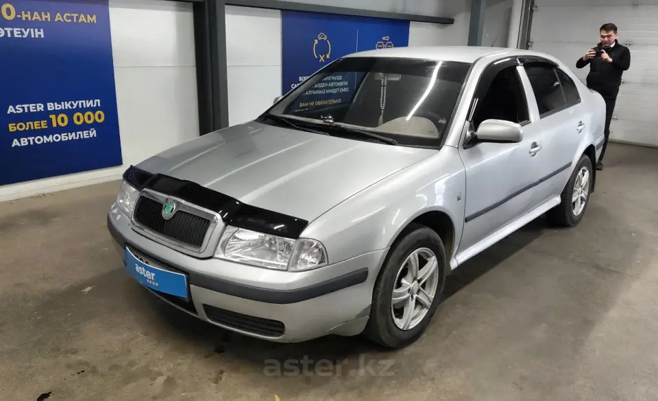 2006 Skoda Octavia