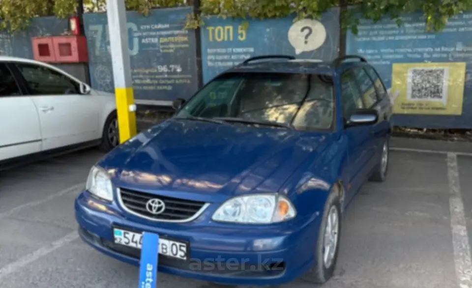 2001 Toyota Avensis
