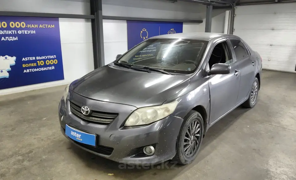 2008 Toyota Corolla