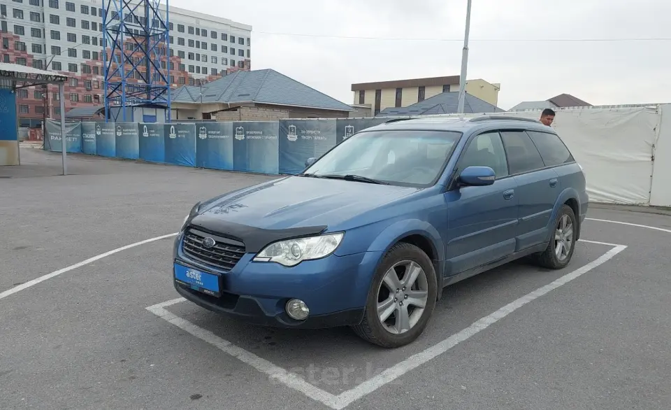 2006 Subaru Outback