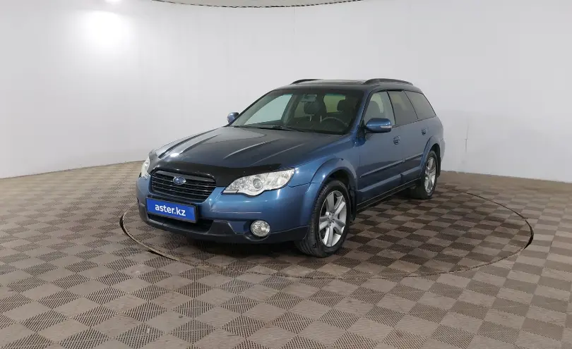 Subaru Outback 2006 года за 5 490 000 тг. в Шымкент фото 1