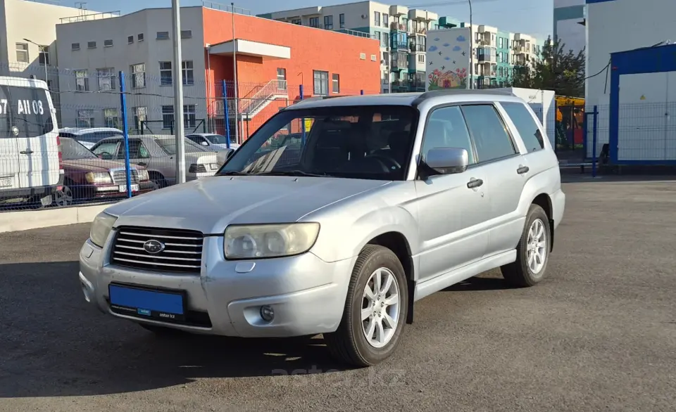 Subaru Forester 2006 года за 4 590 000 тг. в Алматы