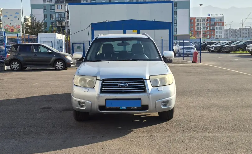 Subaru Forester 2006 года за 4 590 000 тг. в Алматы фото 2