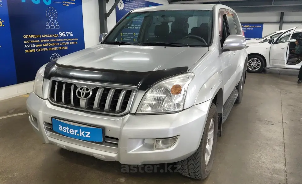 Toyota Land Cruiser Prado 2007 года за 10 990 000 тг. в Астана
