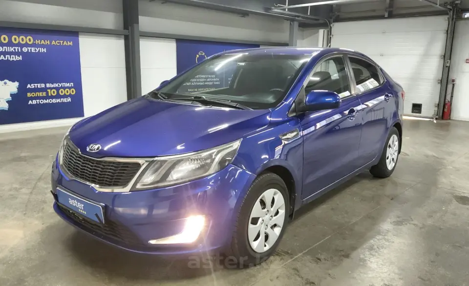 Kia Rio 2013 года за 4 600 000 тг. в Астана