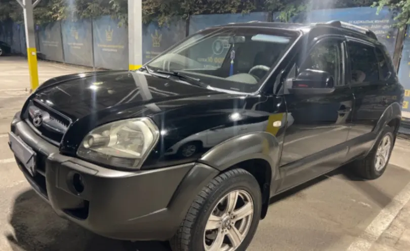 Hyundai Tucson 2006 года за 4 690 000 тг. в Алматы фото 1