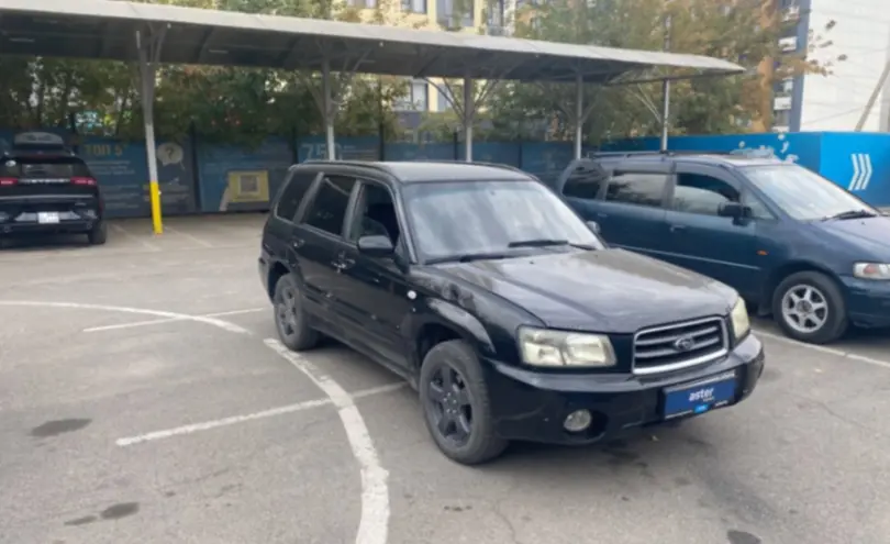 Subaru Forester 2002 года за 2 590 000 тг. в Алматы фото 2