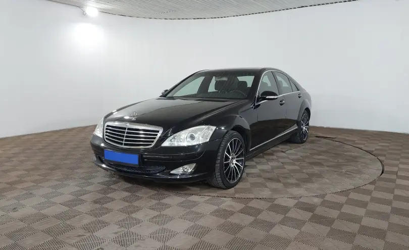 Mercedes-Benz S-Класс 2007 года за 6 800 000 тг. в Талдыкорган фото 1